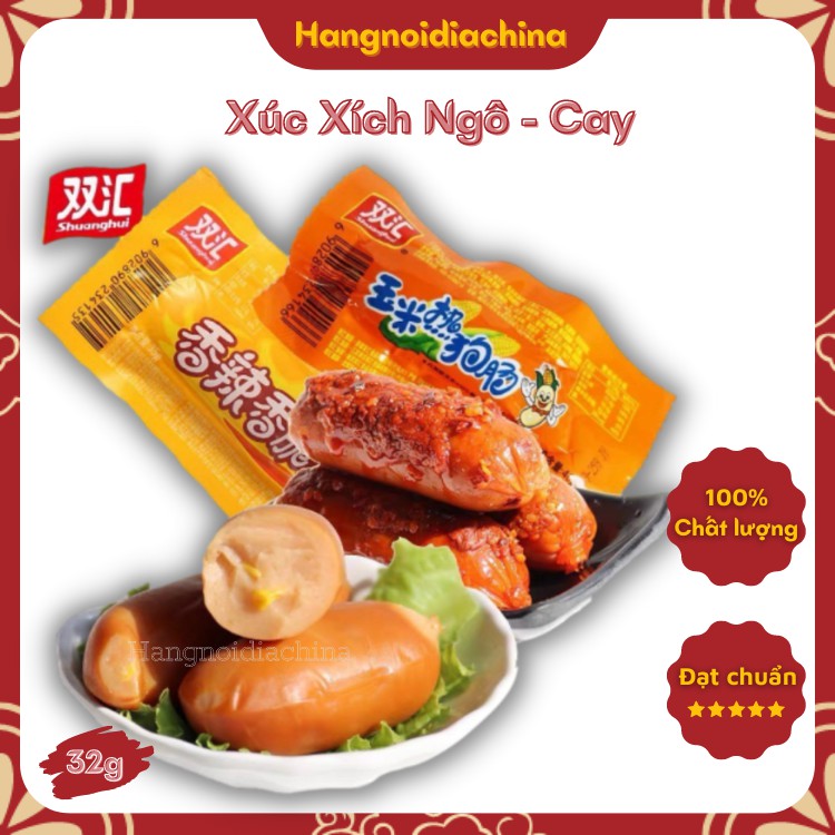 2 Chiếc Xúc xích ngô, cay ăn liền thơm ngon