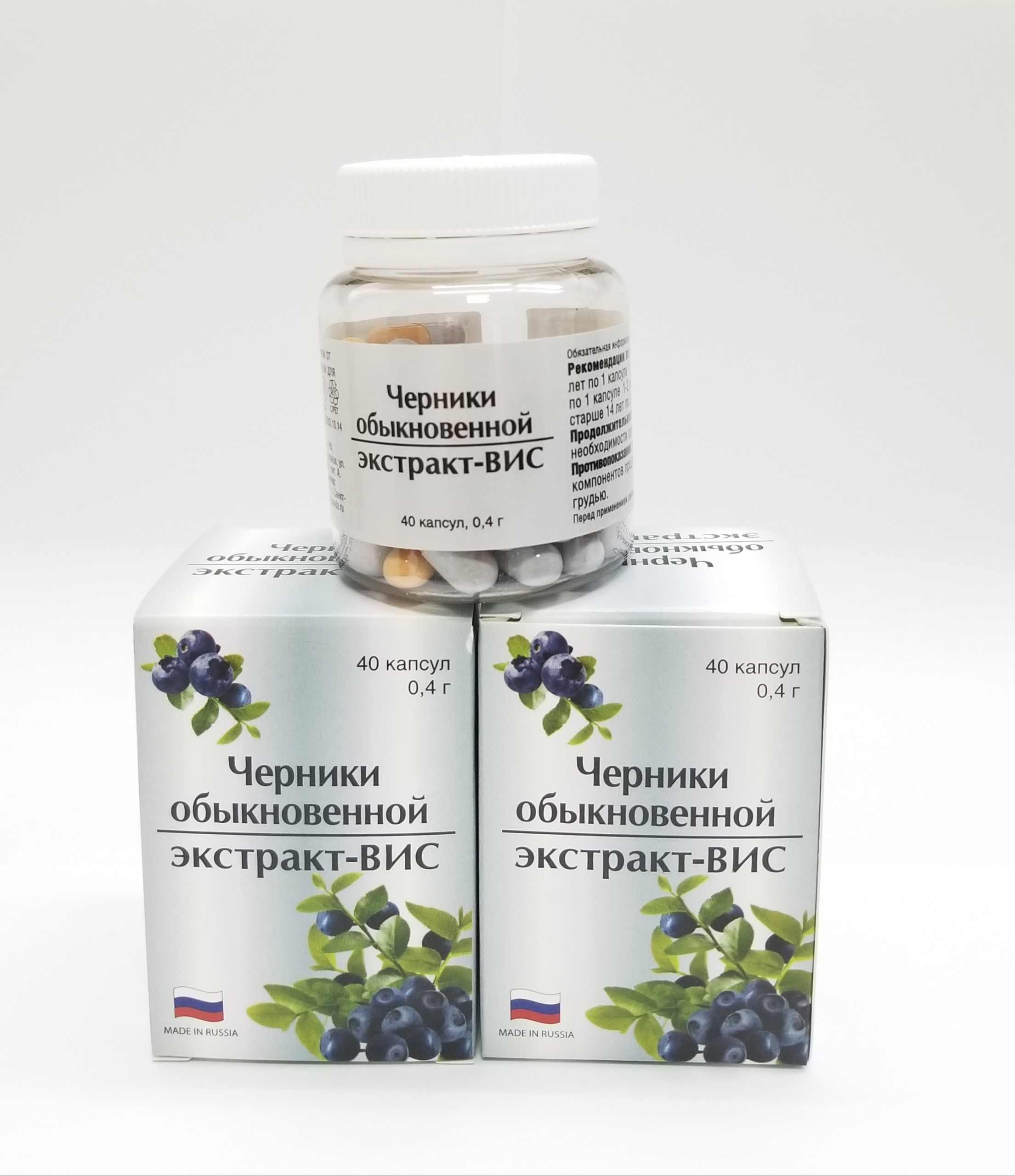 Viên bổ mắt VIS - Liên Bang Nga - 40 viên