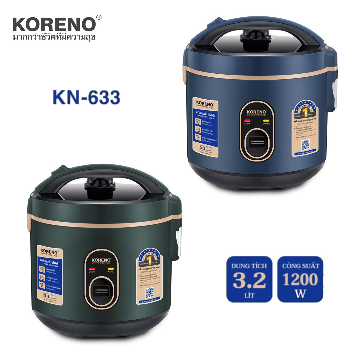 Nồi cơm điện 3D Koreno Thái Lan 3,2L KN-633 công suất 1200W, bảo hành 12 tháng