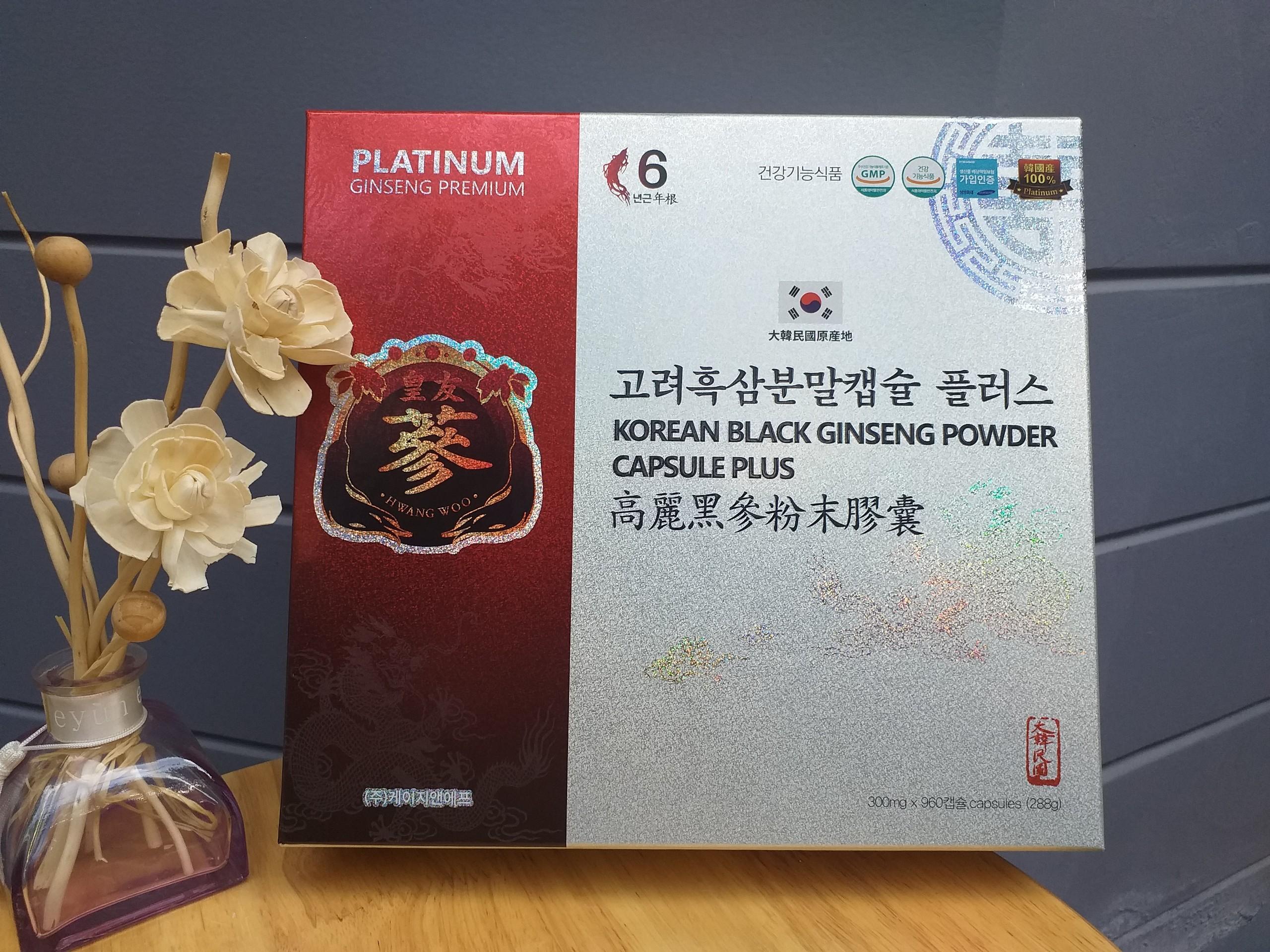 THỰC PHẨM DÀNH CHO SỨC KHỎE KOREA BLACK GINSENG POWER CAPSULE PLUS