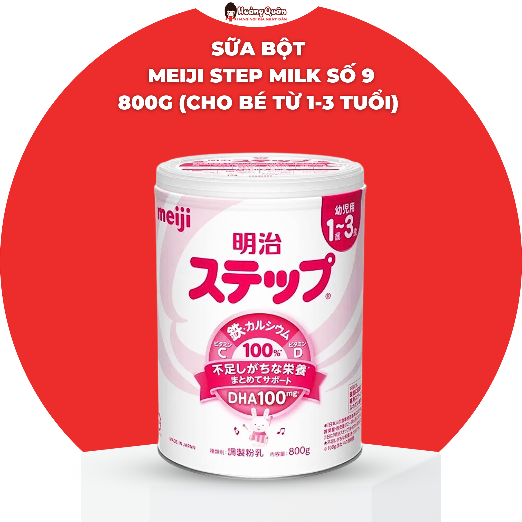 Sữa bột meiji step milk số 9 800g nhật bản