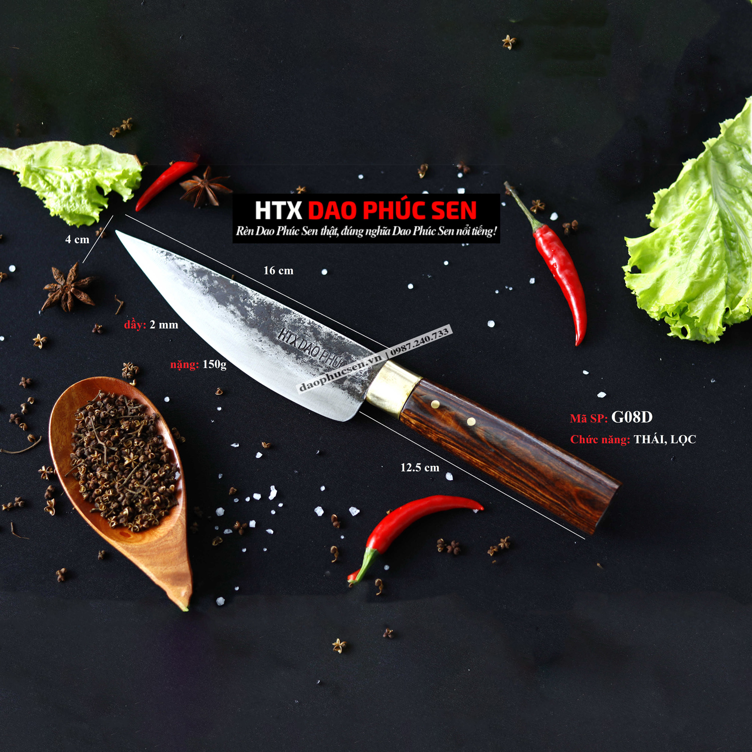 Dao phúc sen bầu lọc 16 khâu đồng