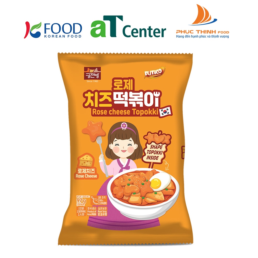 [PHÔ MAI] Bánh Gạo Topokki Hình Hoa Sao Tim Kèm Xốt Phomai - Nhập Khẩu Hàn Quốc Vị Hot 97gram