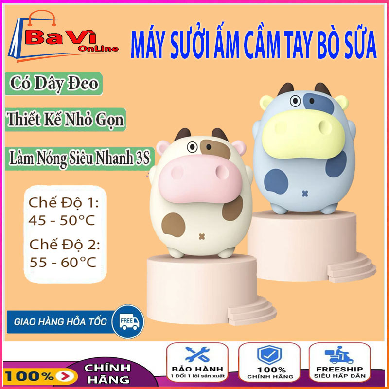 Máy sưởi ấm cầm tay bò sữa, pin 2000mah, máy sưởi ấm mini, 2 chế độ nhiệt làm ấm nhanh, máy sưởi ấm cầm tay đa năng sạc usb tiện lợi, máy sưởi mini cầm tay thông minh, nhỏ gọn bỏ túi, máy sưởi ấm cho bé