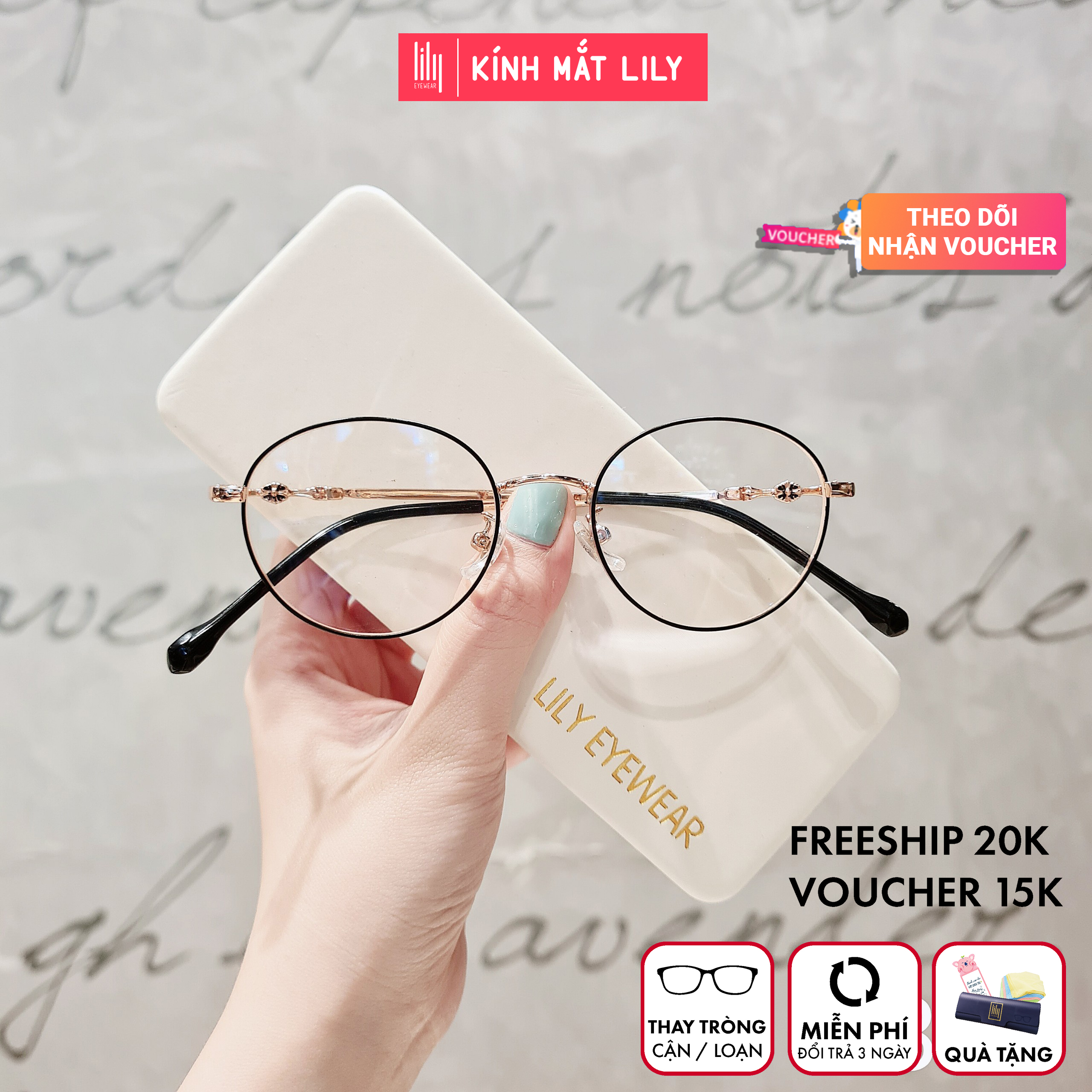 Gọng Kính Cận Kim Loại 2841 Hàn Nâu - Gọng Kính Mắt Lily