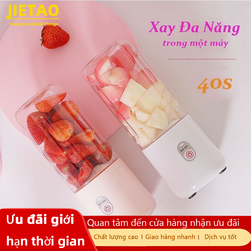JIETAO Máy xay sinh tố cầm tay, máy xay sinh tố đa chức năng, máy xay sinh tố cầm tay, 6 lưỡi thép không gỉ. Chức năng sạc USB
