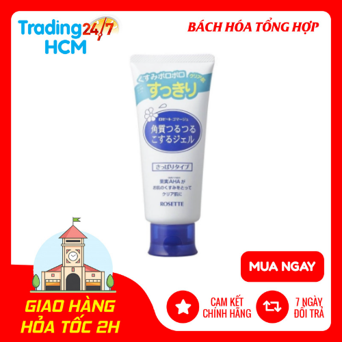 Tẩy Tế Bào Chết Dành Cho Da Mụn da nhờn màu xanh ROSETTE Gommage Gentle Cleansing Gel 120g