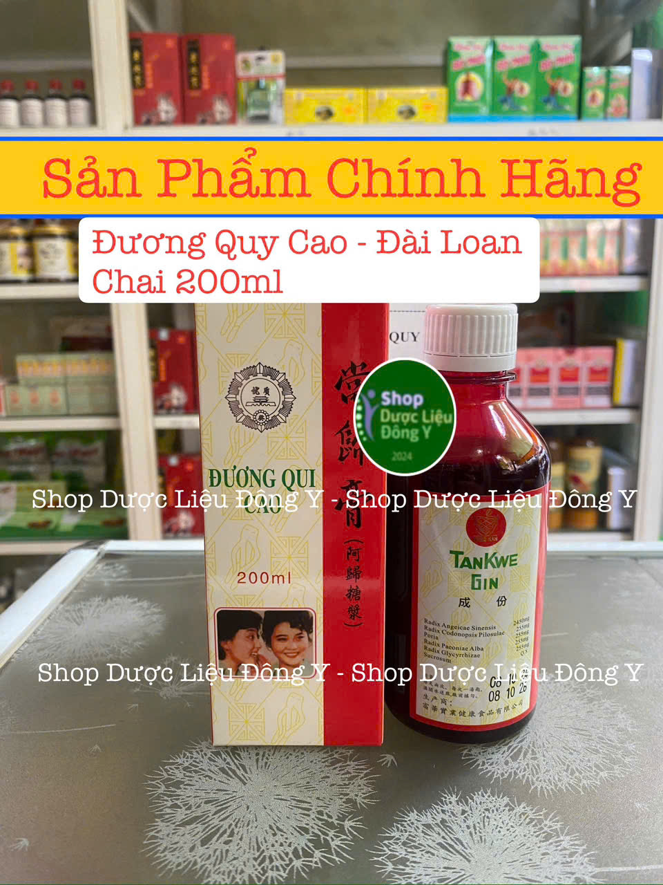 [CHÍNH  HÃNG] Tankwe gin _ Đương quy cao _ đương quy tửu 200ml Đài Loan