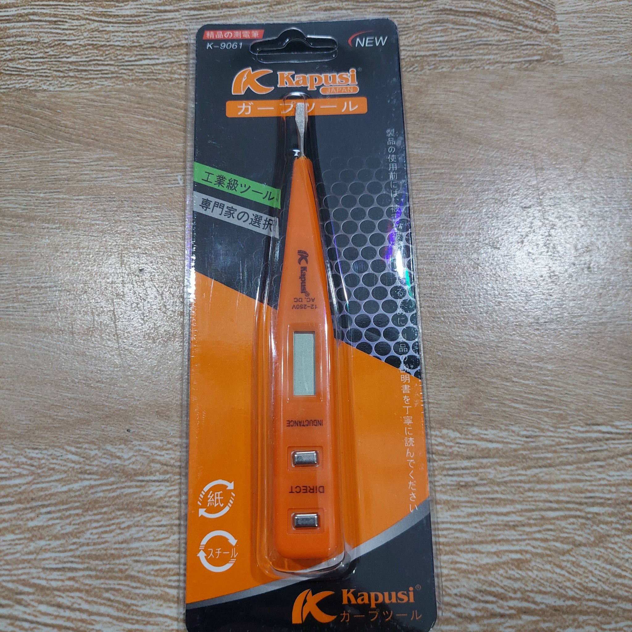 Bút thử điện hiện số, bút thử điện không chạm thương hiệu Kapusi, Bút thử điện không chạm hiện số thương hiệu Kapusi, bút thử điện cảm ứng , hiện số khi có dòng điện Bút thử điện kỹ thuật số bút thử điện điện tử