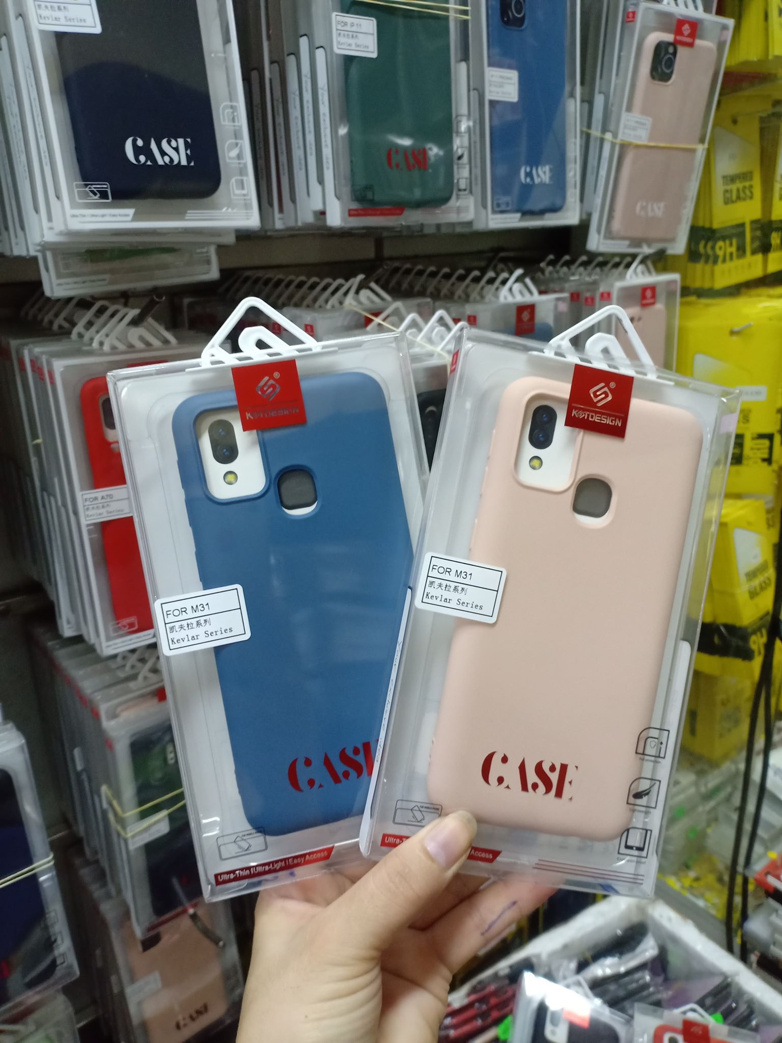 Ốp lưng chống bẩn KT Samsung Galaxy M31