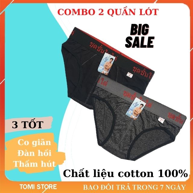 [HCM][COMBO] Bộ 2 Quần Lót Nam Bảng Lớn Chất Liệu Thun Cotton 100% | Đồ Lót Nam Chữ Thái Co Giãn Đàn Hồi Tốt | Quần Sì - Quần Sịp Đùi Nam Đẹp Ôm Bó Sát Thời Trang Thấm Hút Tốt Nhiều Màu Nhiều Kích Cỡ