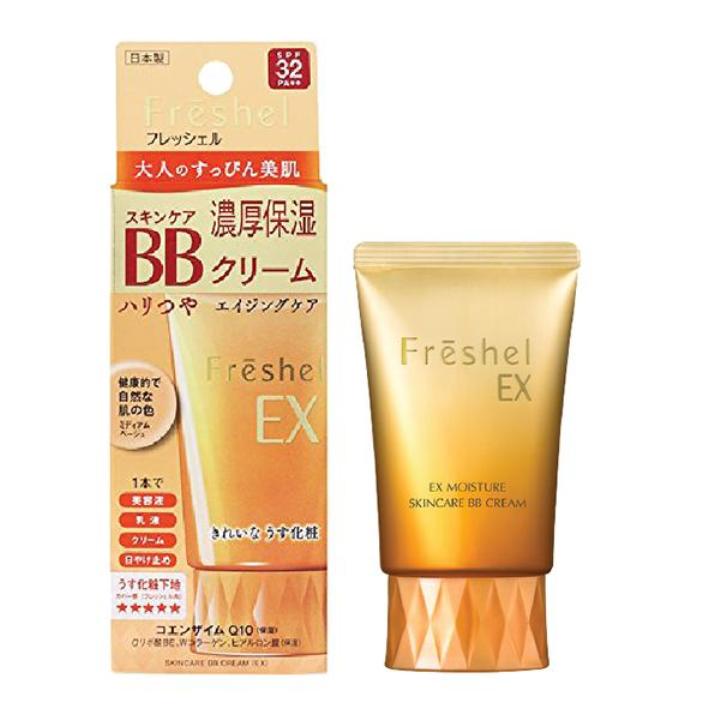 [HCM]Kem trang điểm BB Cream chống lão hóa chống nắng 5 trong 1 Kanebo Freshel EX Moisture Skincare BB Cream SPF 32 PA++