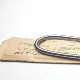 2 Dây mayso nhiệt, dây điện trở, dây lò xo nhiệt bếp điện