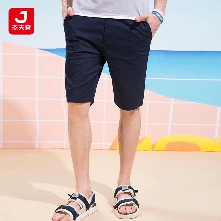 [HCM]Quần short  kaki Nam quần đùi nam quần lửng nam quần thể thao nam  789 sakura