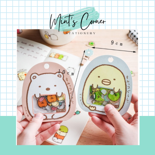 Set 50 Sticker Hình Dán Trang Trí Sổ Lưu Niệm Hình Gấu Dễ Thương