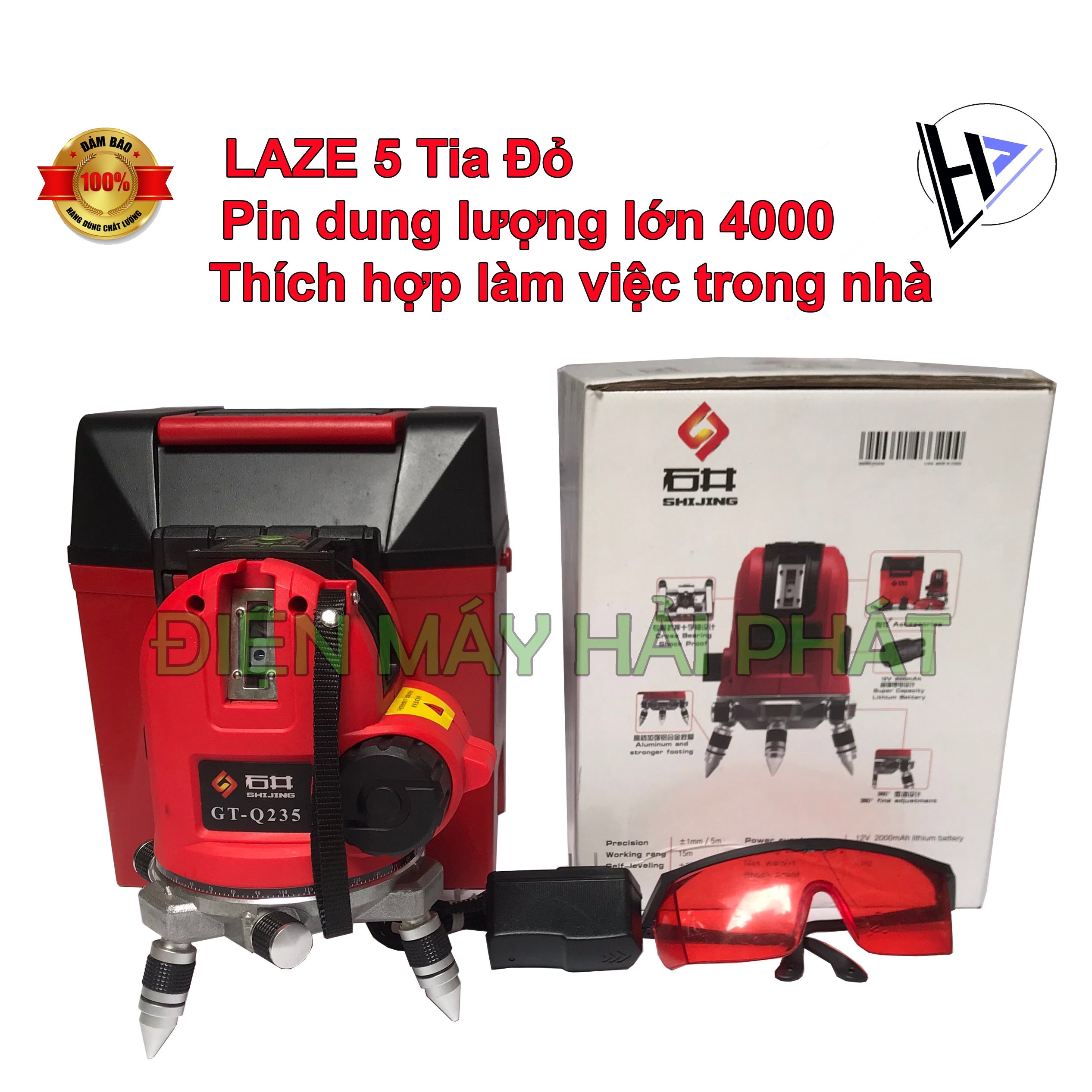 Máy cân mực laser, cân bằng 5 tia đỏ loại 1 Số lượng tia: 1 tia ngang, 4 tia đứng, 1 tia dọi tâm Phạm vi làm việc: 50m trong nhà