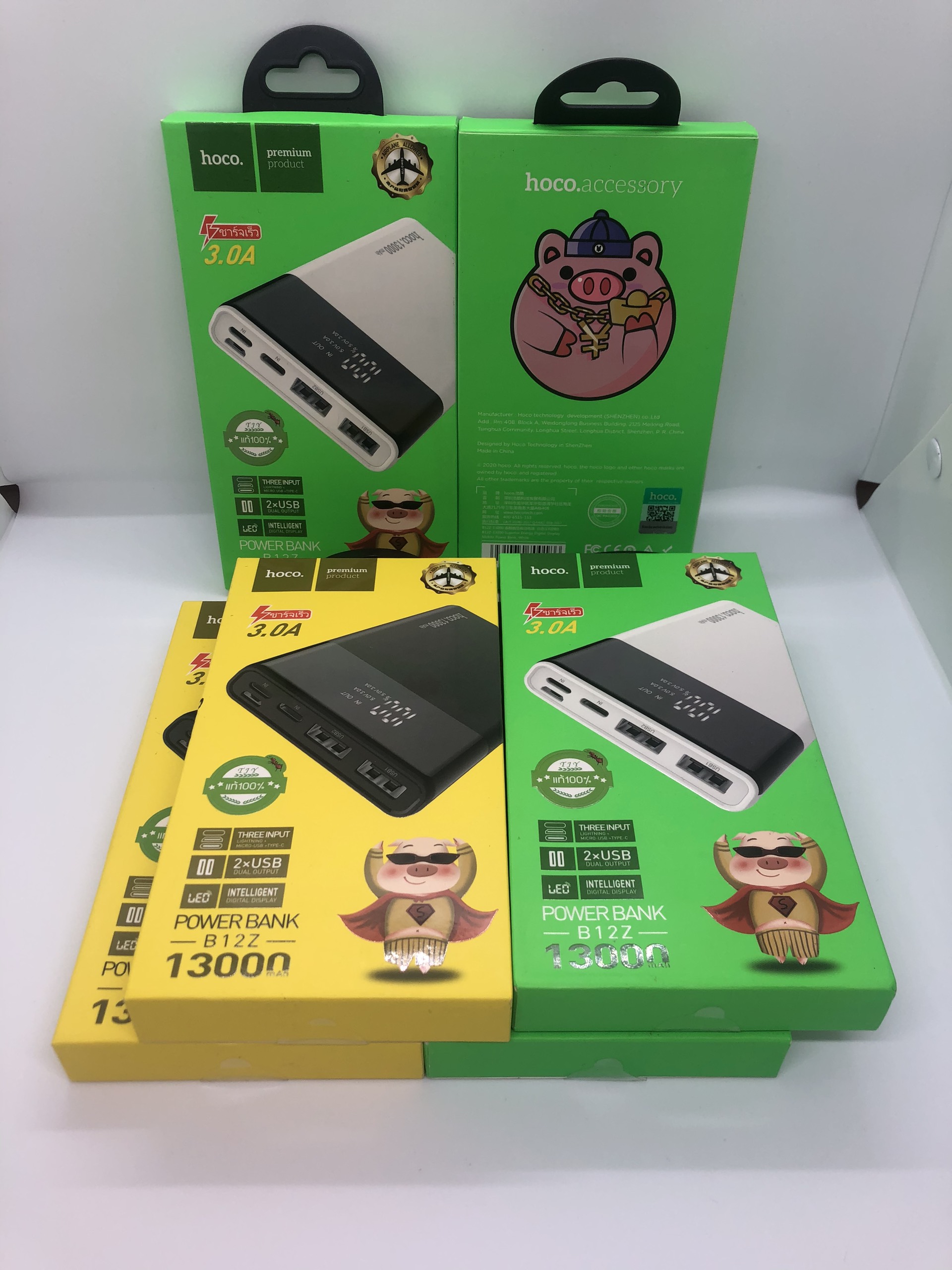 Sạc dự phòng chính hãng hoco b12z 13000mah