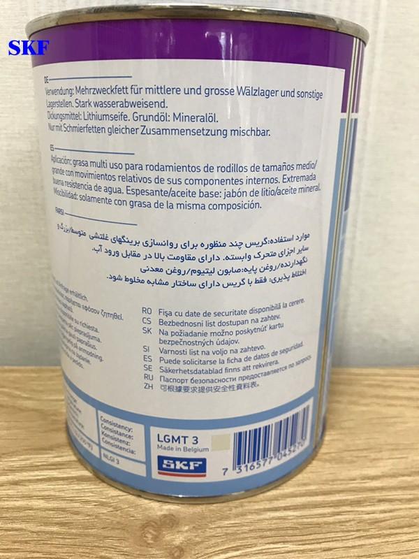 Mỡ bôi trơn SKF LGMT 3/1 loại 1kg