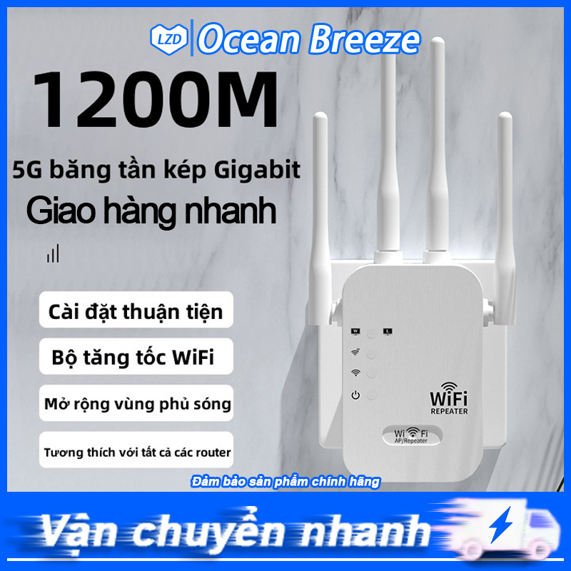 Bộ tăng cường tín hiệu WIFI, Bộ mở rộng mạng không dây gia đình, Bộ mở rộng wifi, bộ kích sóng wifi cực mạnh tốc độ cao Tốc Độ 300Mbps/1200mbps