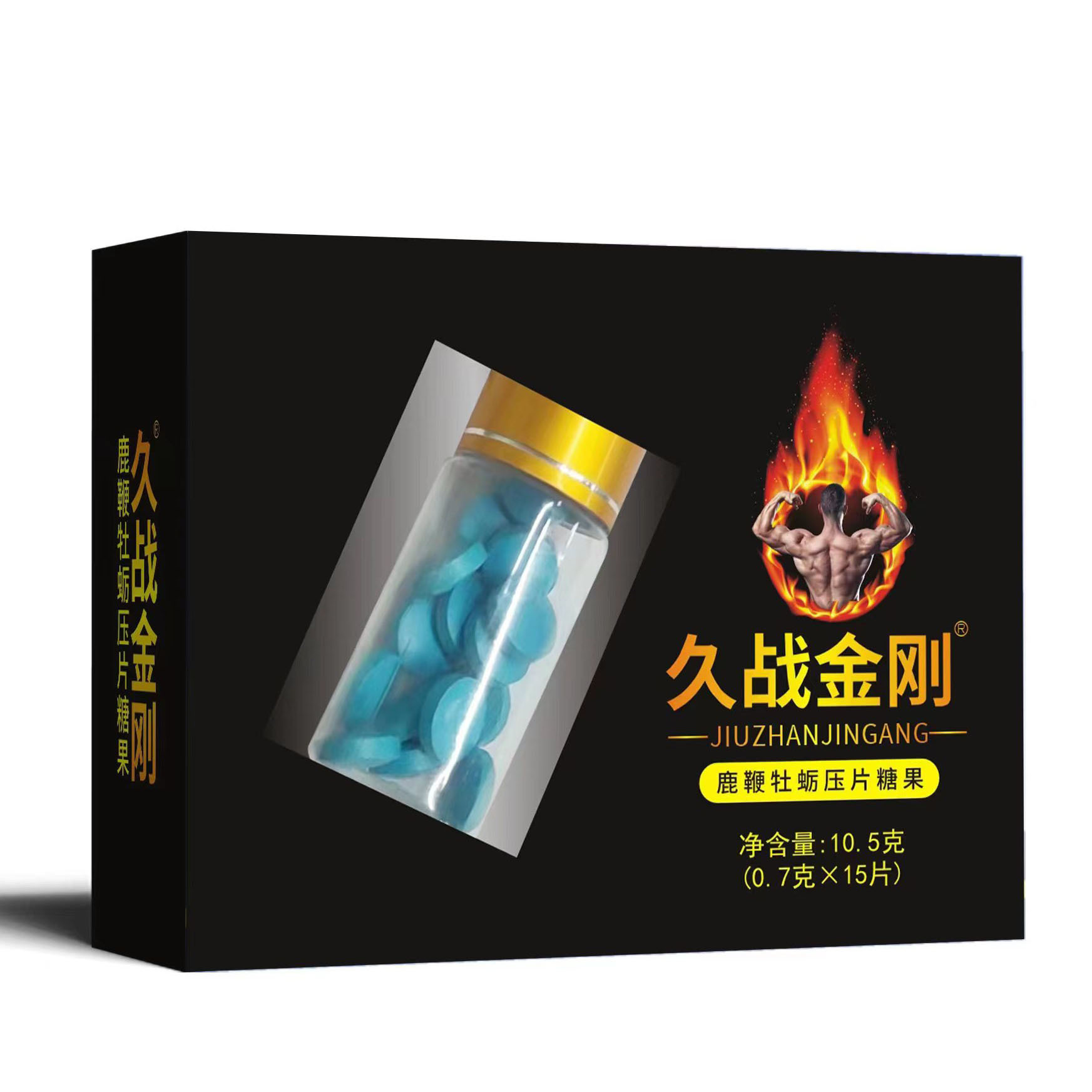 E-Commerce Wholesale TikTok Kuaishou Delivery Supported Long War King Kong Deer Pizzle Oyster Tablet Candy 15 Granule Bottle