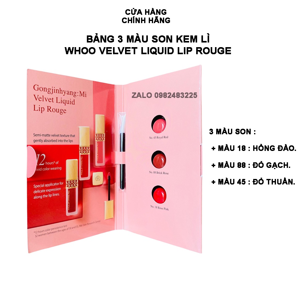 Vỉ mini son kem whoo velvet liquid lip rouge 9