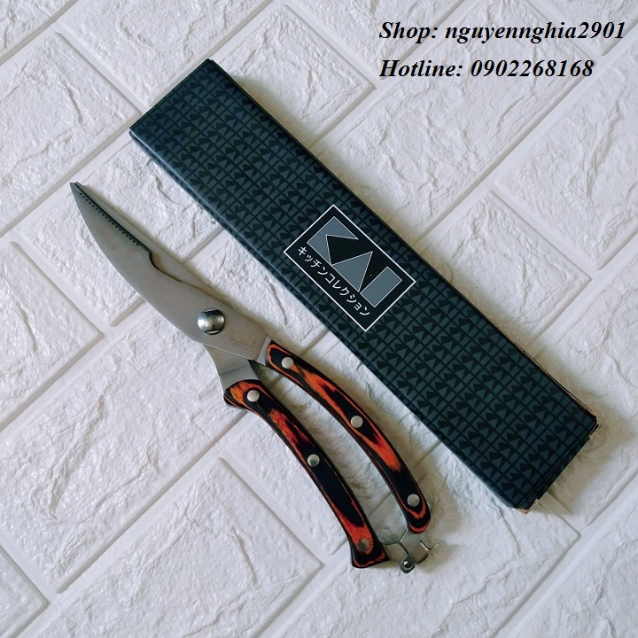 Kéo cắt gà Kai Nhật Bản thép không gỉ cán gỗ dài 25cm