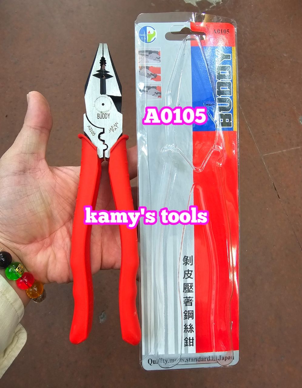 Kìm điện cao cấp buddy 9" 3 trong 1 a0105 dài 225mm