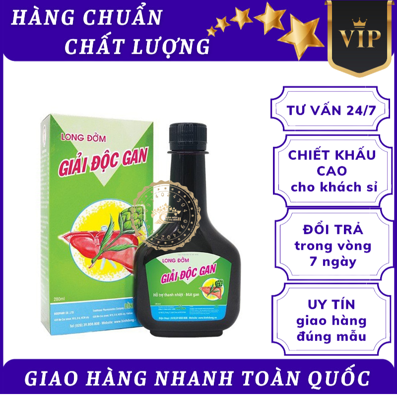 It is 280ml-lowest price in the handlebar end and can support the GAN function [Health]