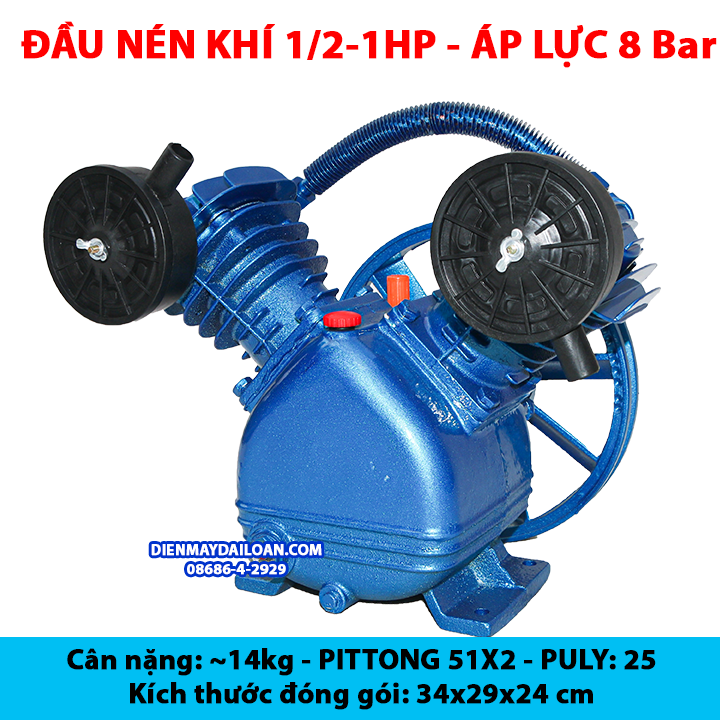 Đầu nén khí 1HP , dùng được cho máy nén khí 1/2hp và 1hp