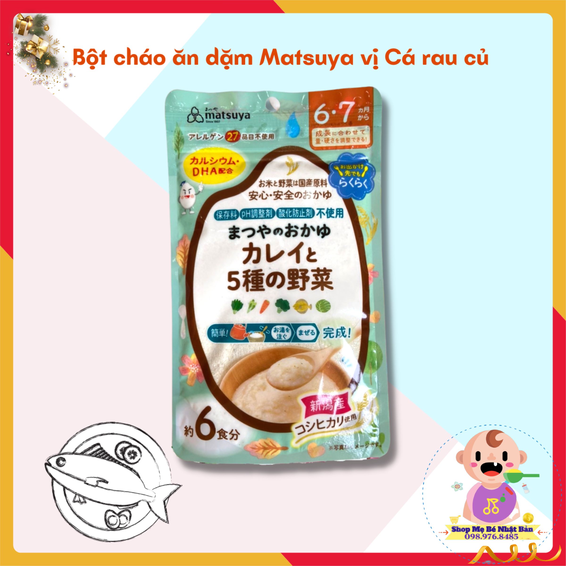 Bột Cháo Ăn Dặm Matsuya Nhật Bản Vị Cá Rau Củ