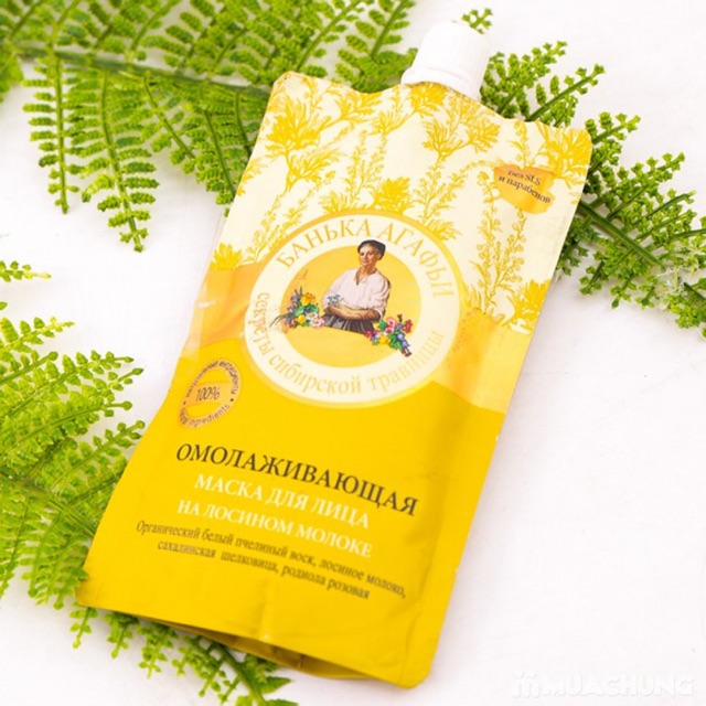 Một túi mặt nạ sữa non dưỡng trắng bà già nga agafia