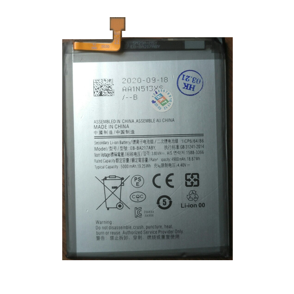 Pin điện thoại Samsung A21S