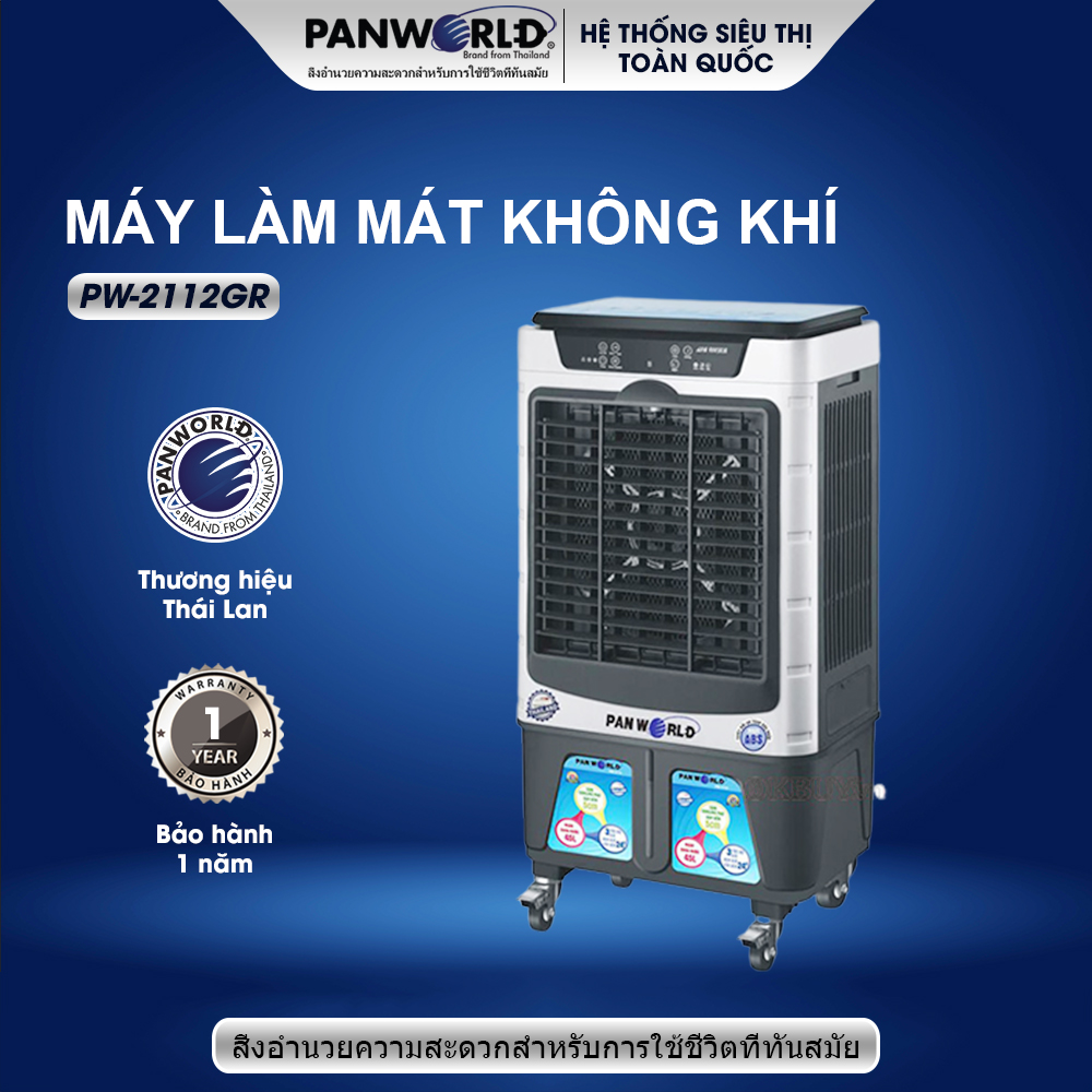 Quạt làm mát không khí, quạt điều hoà hơi nước panworld pw-2112 - hàng chính hãng