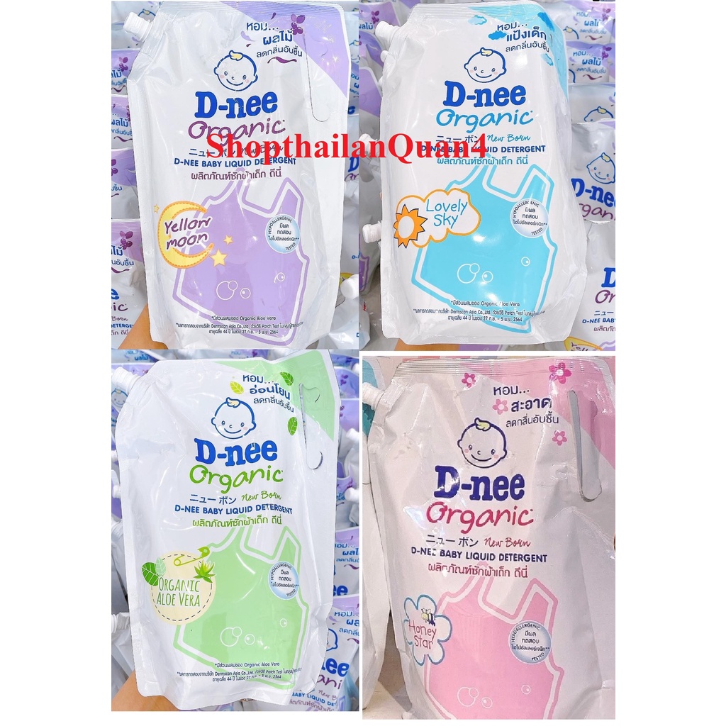 Nước giặt dnee túi 1400ml Thái lan