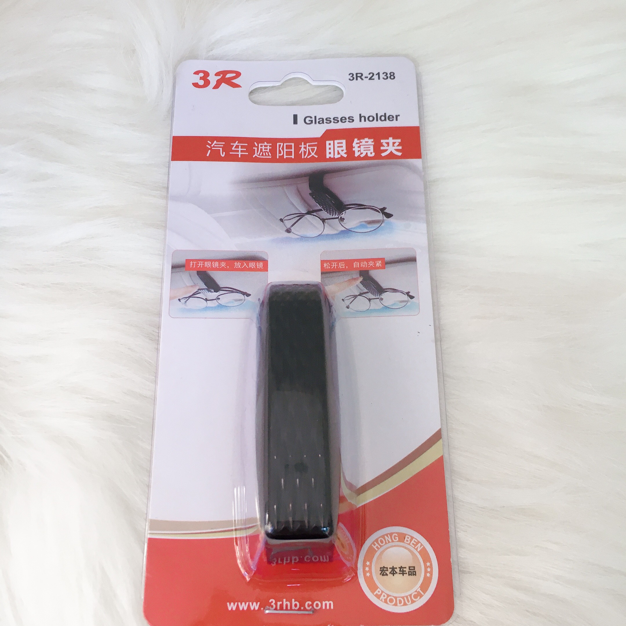 Kẹp kính mắt chính hãng 3R trên xe hơi