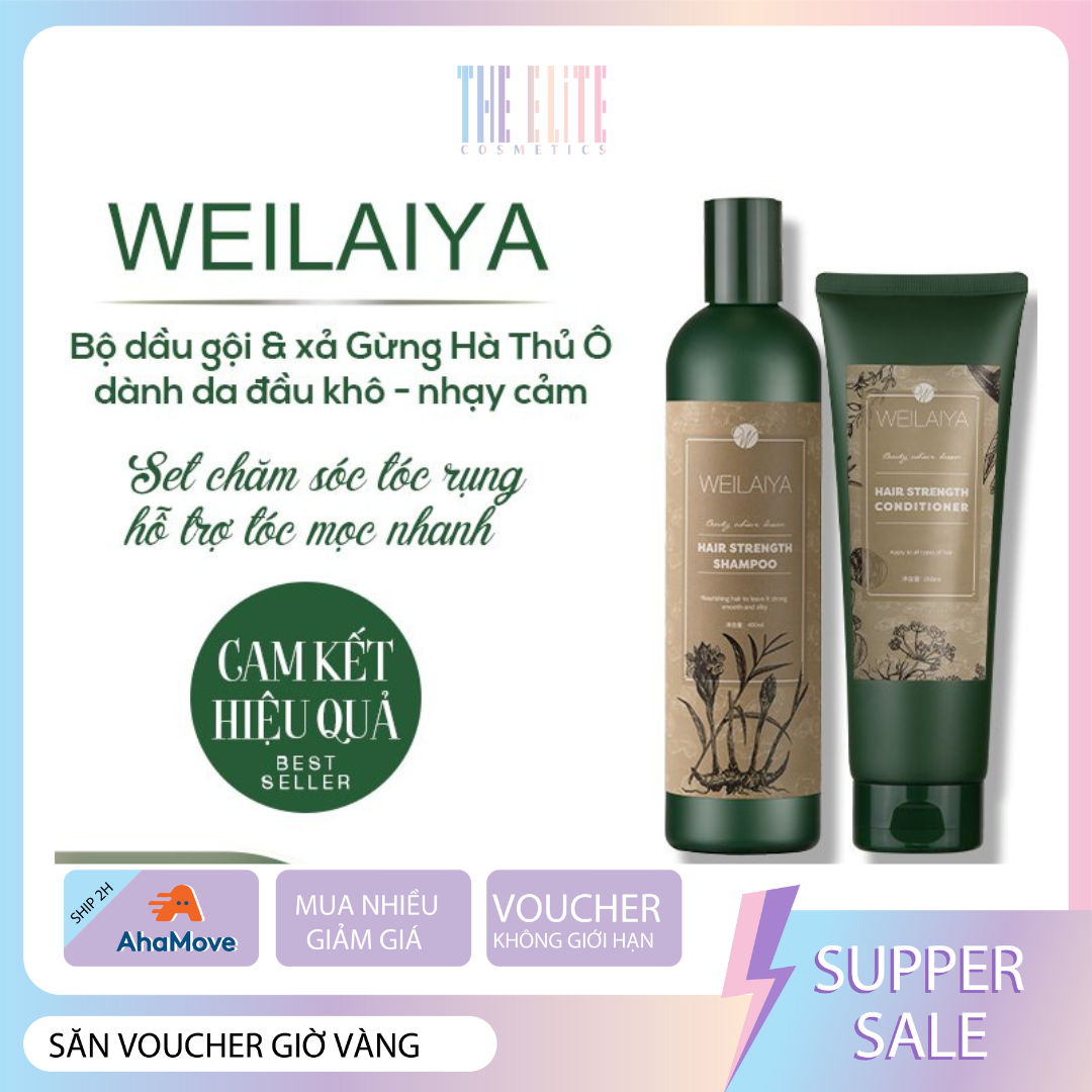 Bộ dầu gội xả gừng nâu Weilaiya hà thủ ô ngăn rụng tóc kích mọc tóc dành cho tóc khô xơ