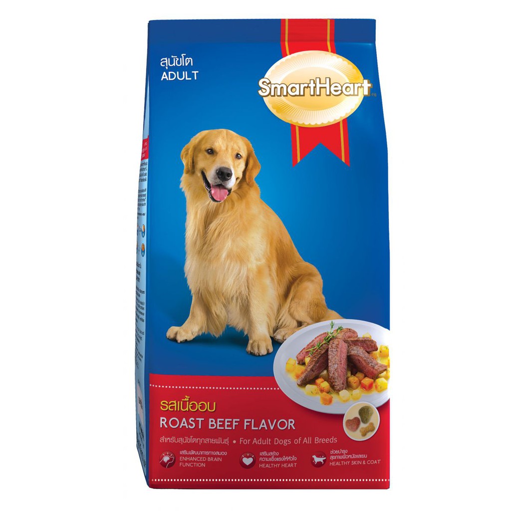 Thức ăn cho chó smartheart 400gr