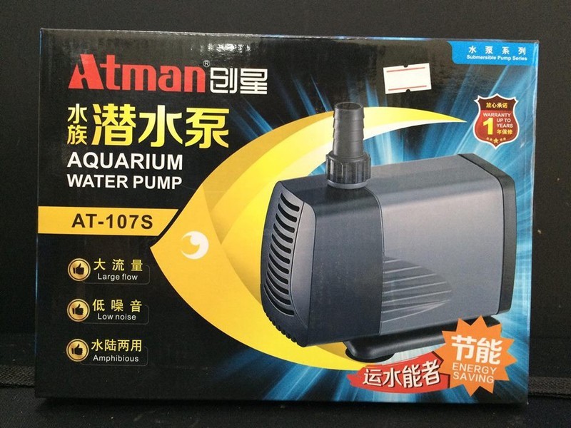 Máy bơm hồ cá atman at-107s 85w cao cấp tiết kiệm điện - hàng công ty
