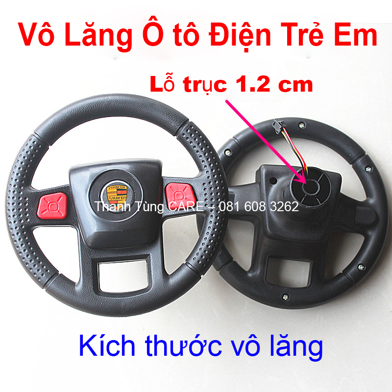 Vô lăng xe điện trẻ em merxedes trục 1.2cm | đa năng, lắp cho nhiều xe | nhựa cứng, chắc chắn | có nút nhấn còi & nhạc