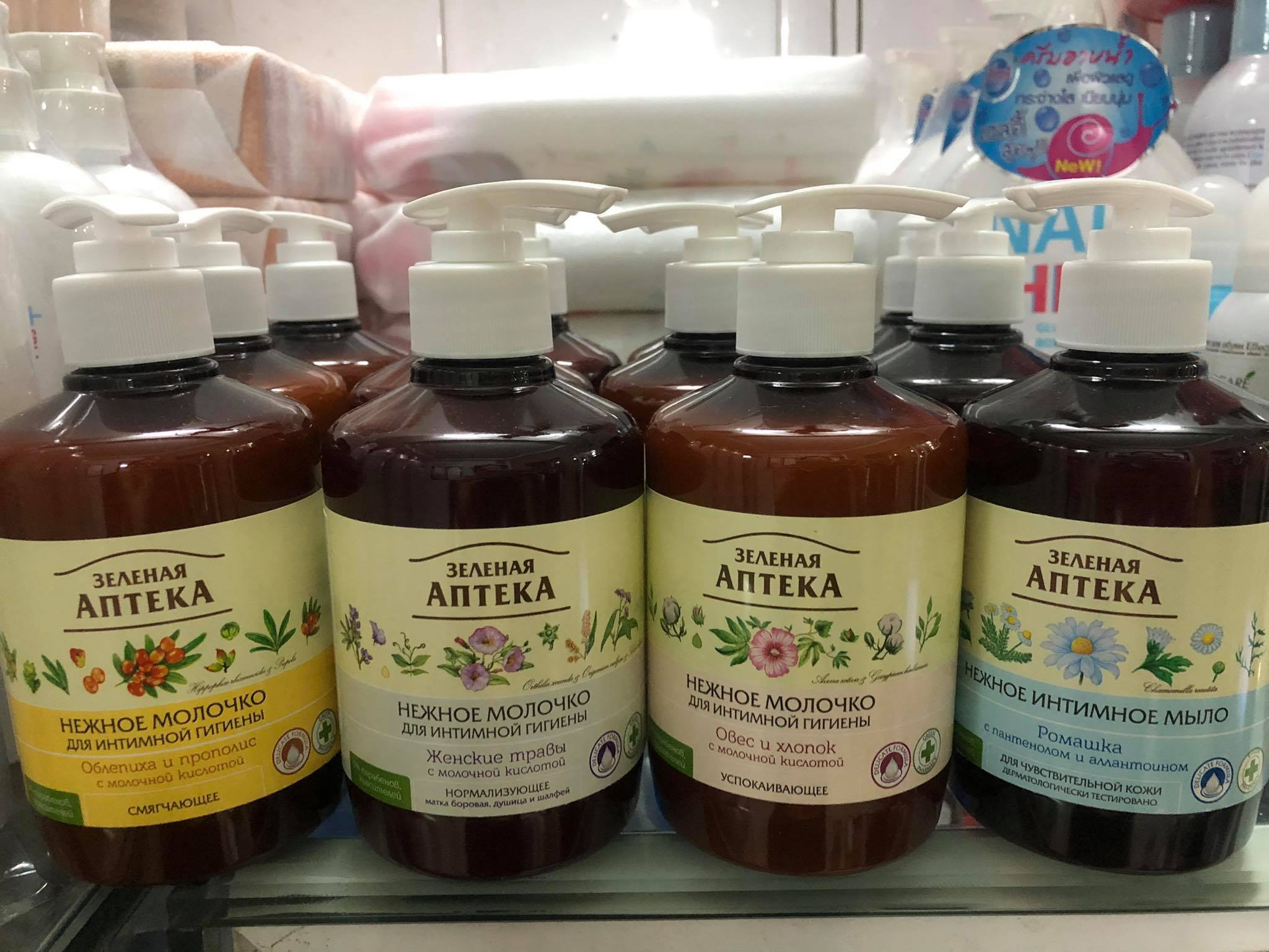 [HCM]DUNG DỊCH VỆ SINH PHỤ NỮ ANTEKA NGA CÓ VÒI 370ML