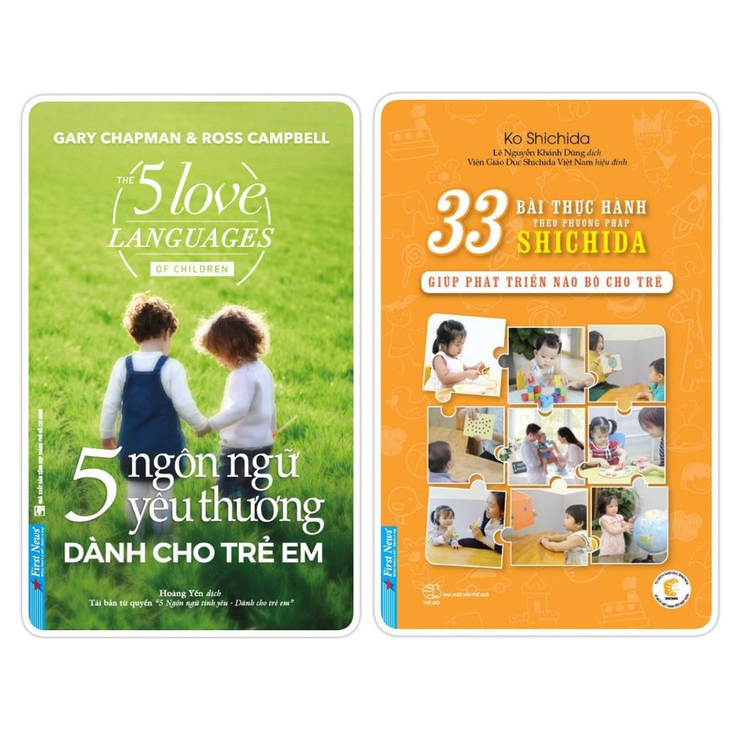 Sách - Combo 33 Bài Thực Hành Theo Phương Pháp Shichida + 5 Ngôn Ngữ Yêu Thương Dành Cho Trẻ Em - First News