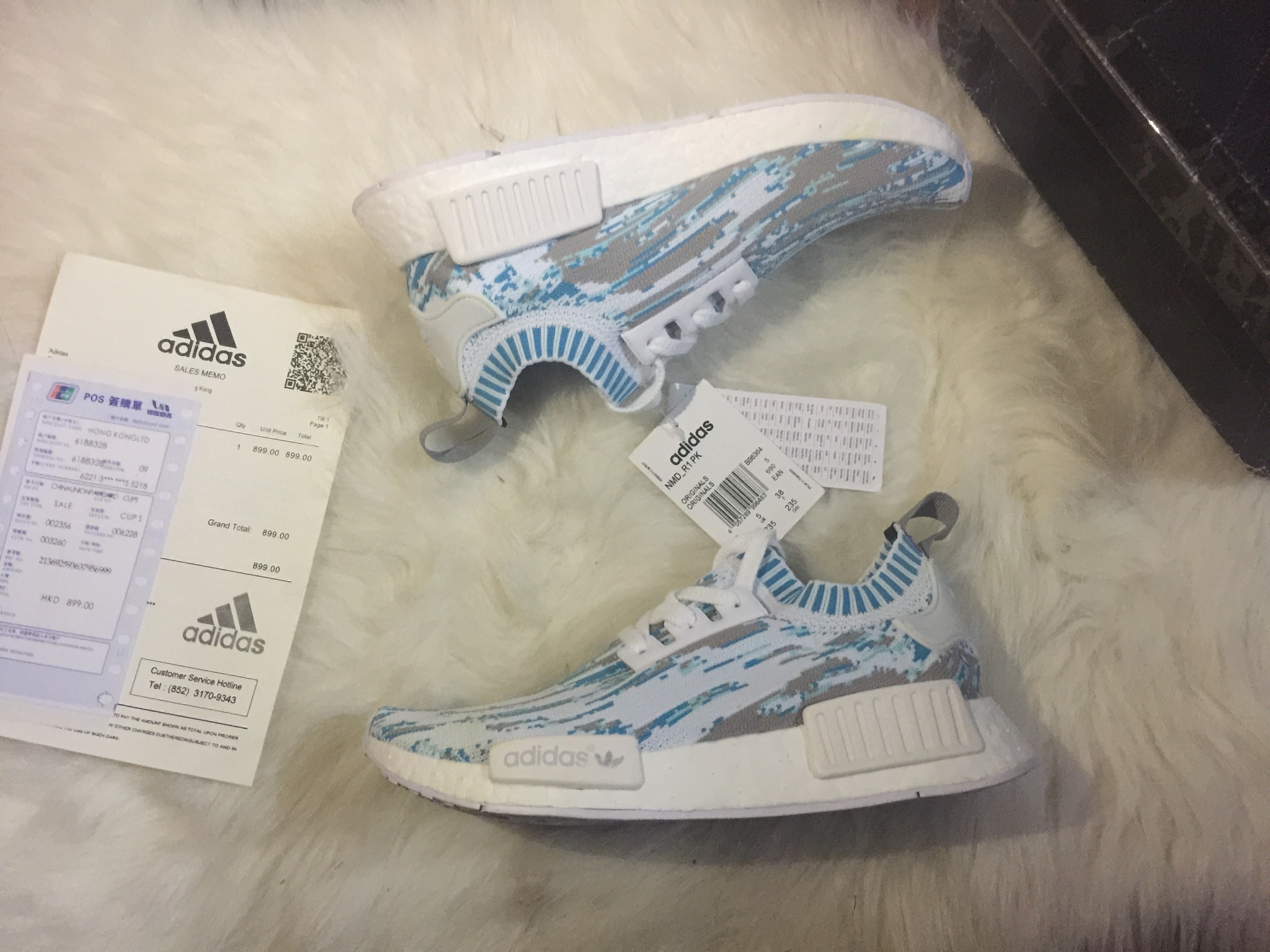 Giày thể thao NMD Primeknit