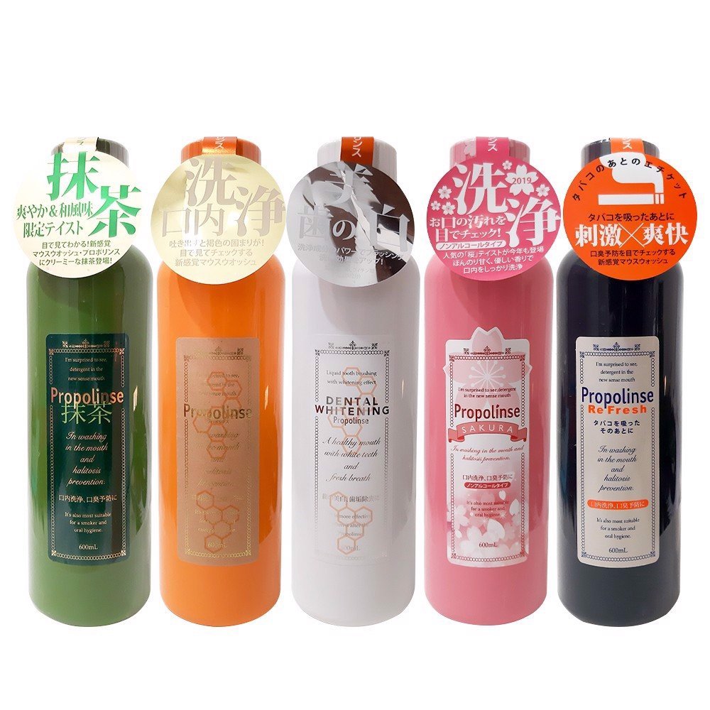 Nước súc miệng Propolinse Nhật Bản - JKCOS