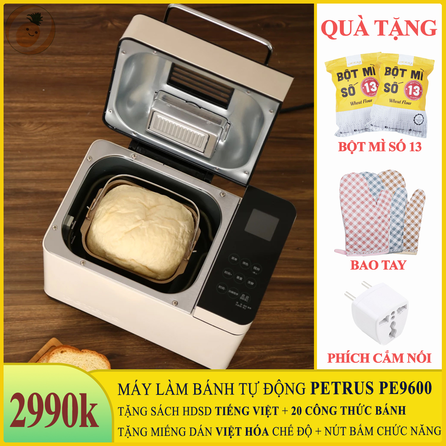 Máy làm bánh mì tự động 3 trong 1 Petrus PE9600 Phiên bản cao cấp, máy nhồi, ủ, nướng bánh mì hoàn toàn tự động