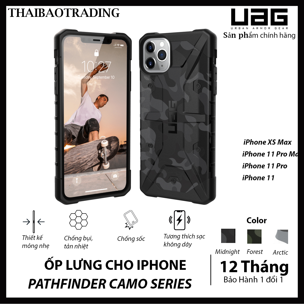 [HCM]ỐP LƯNG UAG PATHFINDER CAMO SE CHO IPHONE 11 PRO MAX | IPHONE 11 PRO | IPHONE 11 | IPHONE XS MAX - ỐP LƯNG UAG CHÍNH HÃNG - ỐP LƯNG CHỐNG SỐC - THAIBAOTRADING