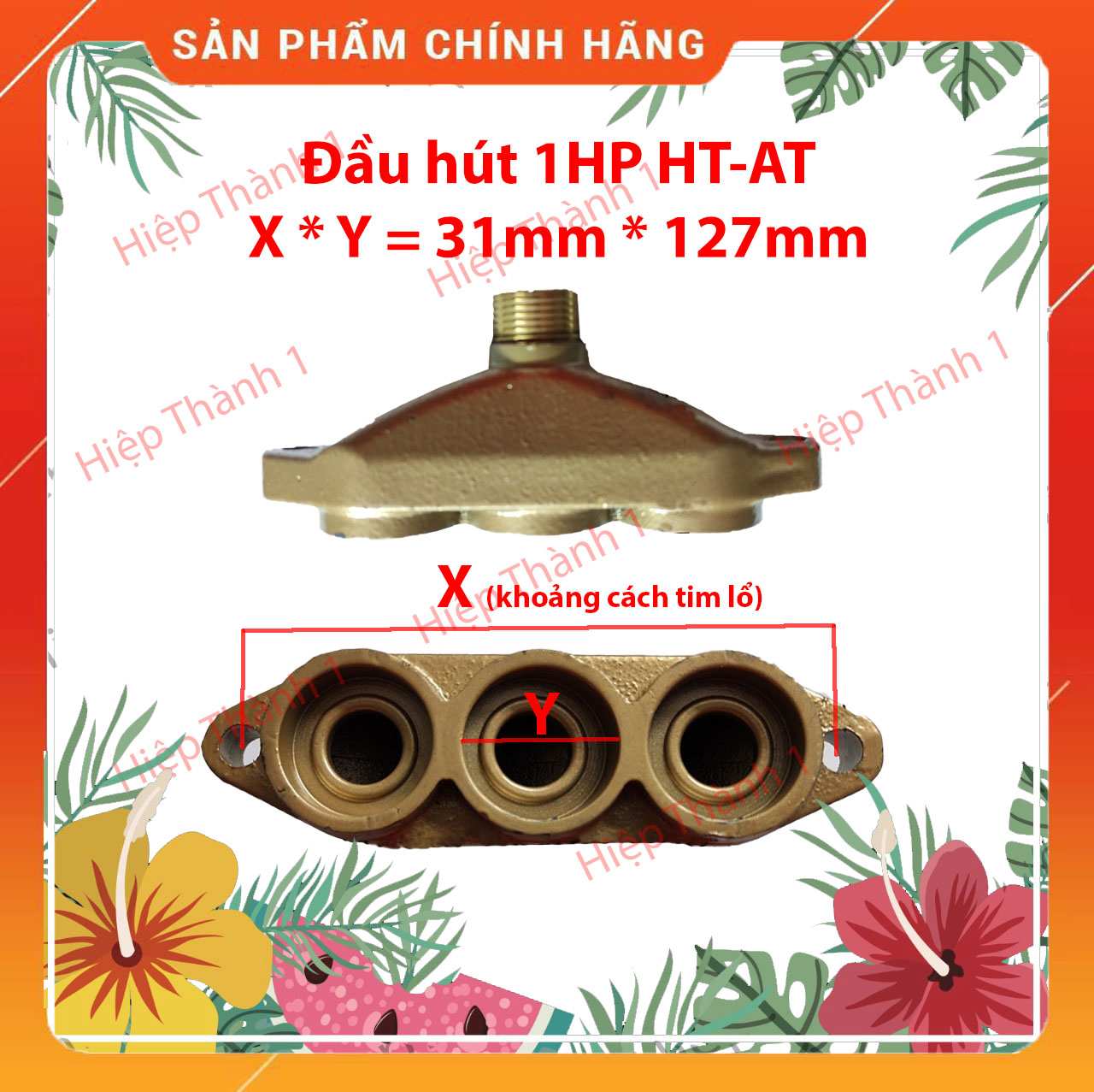 Đầu hút đầu rửa xe 1HP , đường kính luppe 31 ly , hiepthanh1myluong