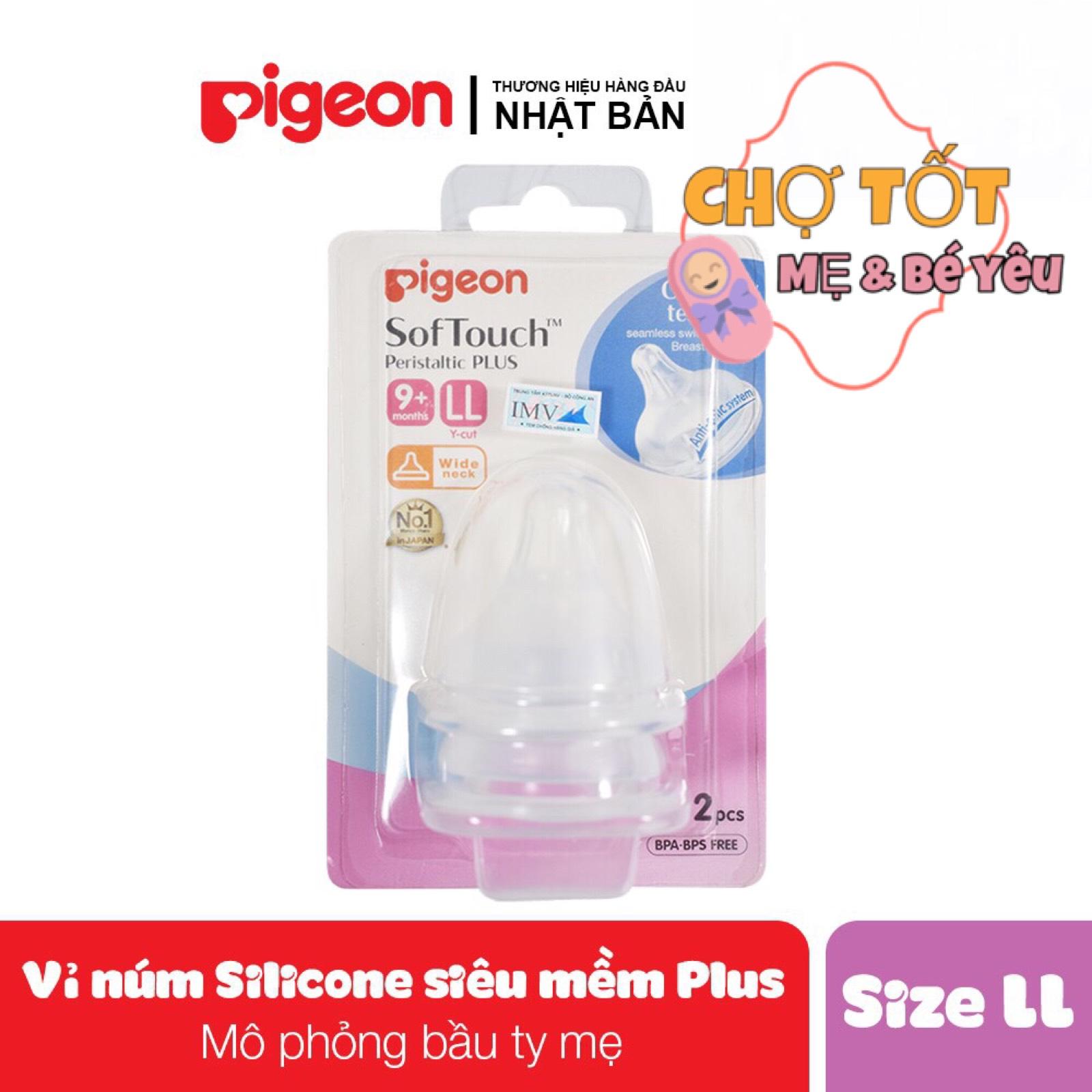 Núm ty pigeon cổ rộng size ll softouch