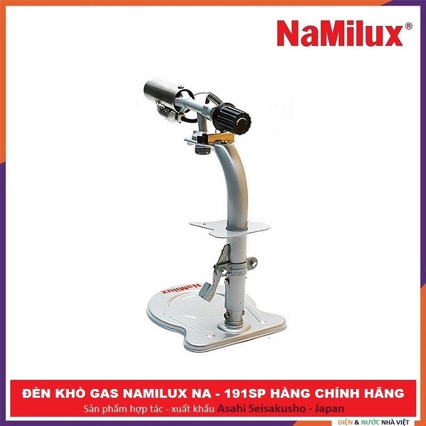 ĐÈN KHÒ GAS NAMILUX NA-191SP CHUYÊN NGHIỆP ( ĐÁNH LỬA TỰ ĐỘNG )