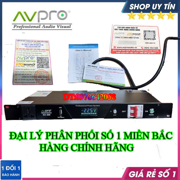 Quản lý nguồn điện AV PRO KM-300 hàng nhập khẩu 1