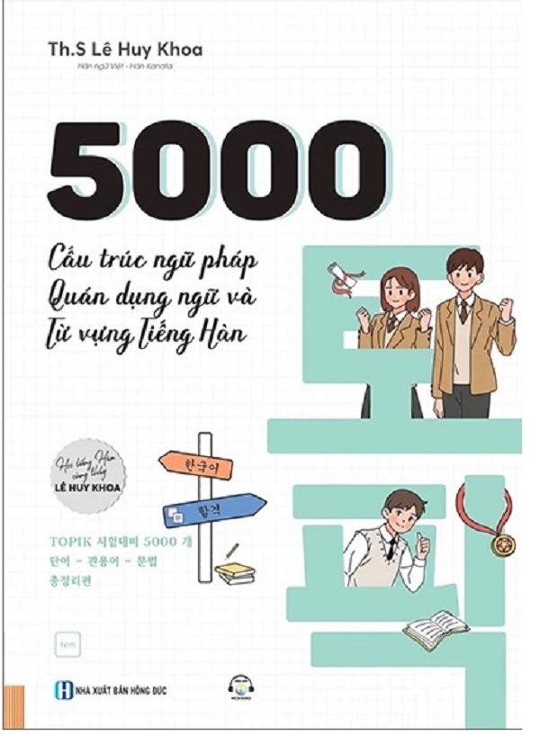 5000 Grammar Structures, Common Phrases and Korean Vocabulary